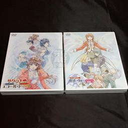 全新日本動畫《來自深淵 劇場版總集編 前編：啟程的黎明》DVD 歷史價格詳細信息