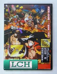 ◆LCH◆絕版DVD《新天堂樂園：電影完整版》-真愛伴我行導演-全新品(買三項商品免運費) 歷史價格詳細信息