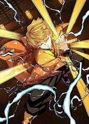 鬼滅之刃(5)【100圖書文具生活館】 歷史價格詳細信息