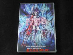 no!no!藍光熱力除毛儀PRO5鈦金灰(旗艦款) 歷史價格詳細信息