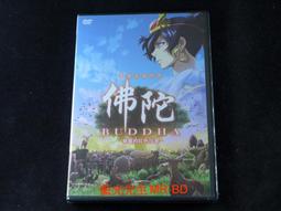 [藍光先生DVD] 紅高粱 + 龍城正月 雙碟套裝版 歷史價格詳細信息