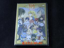 [藍光先生DVD] 少年 May You Stay Forever Young ( 得利正版 ) 歷史價格詳細信息