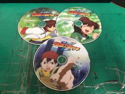 3片合售 二手裸片 DVD 大陸劇 大清藥王 全22集 <Z36> 歷史價格詳細信息