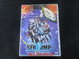 僕人領導學：領導者與跟隨者互惠雙贏的領導哲學【金石堂】 歷史價格詳細信息