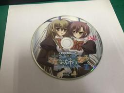 二手DVD:愛上屍新娘/方力申(外盒簽名)、森美、楊愛瑾主演/香港正版 歷史價格詳細信息