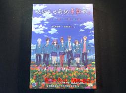 I've Loved You Since Forever【禮筑外文書店】(硬頁書)[79折] 歷史價格詳細信息