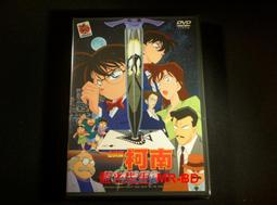 target探極飛鏢bolide  void 系列no.6飛鏢翼套裝3套/9片 歷史價格詳細信息