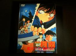 DVD 《魔術師1998》法語/中字 歷史價格詳細信息