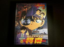 [DVD] - 名偵探柯南 : 第14號獵物 The Fourteenth Target ( 普威爾公司貨 ) 歷史價格詳細信息