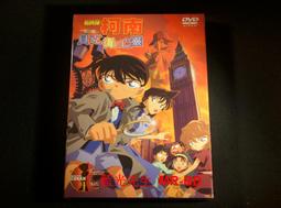 [DVD] - 名偵探柯南 : 第14號獵物 The Fourteenth Target ( 普威爾公司貨 ) 歷史價格詳細信息