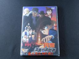 [藍光先生DVD] 威鯨闖天關4：衝出海盜灣 Free Willy：Escape From Pir ( 得利公司貨 ) 歷史價格詳細信息