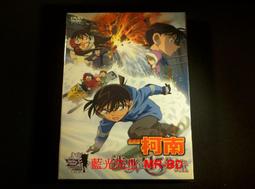 [DVD] - 名偵探柯南 : 第14號獵物 The Fourteenth Target ( 普威爾公司貨 ) 歷史價格詳細信息