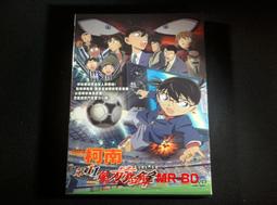 [DVD] - 名偵探柯南 : 第14號獵物 The Fourteenth Target ( 普威爾公司貨 ) 歷史價格詳細信息