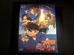 普通人的海外求職指南：不必留學，也能讓國際工作主動找上你【金石堂】 歷史價格詳細信息