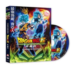 大布幕 超大尺寸 背投影 可訂製 單投影布幕【井川百貨】400吋 300吋 250吋 20  露天市集  全臺 歷史價格詳細信息