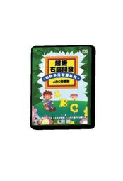 右腦開發遊戲式教育：培養全方位能力的益智教具DIY / 椎名寬依 著 歷史價格詳細信息