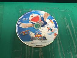 翼與螢火蟲(09)【城邦讀書花園】 歷史價格詳細信息