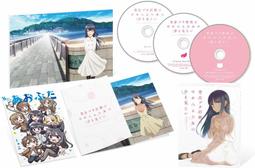 美少女  青春豬頭少年不會夢到兔女郎學姊 櫻島麻衣 兔女郎 歷史價格詳細信息