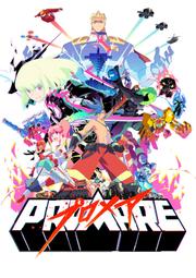 普羅米亞 明信片 加洛里歐 合本 Burning Rescue 加洛 里歐 加里 同人 promare 歷史價格詳細信息