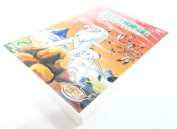 ●AQ● 白冰冰 21世紀查某人音樂CD專輯 七成新(附盒) U0390 歷史價格詳細信息