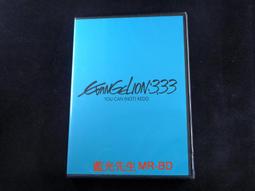 EVANGELION 新劇場版 明日香側背袋（COSPA） 黑 歷史價格詳細信息