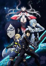 夢幻之星 ONLINE2 特典胸章 (SD05) 歷史價格詳細信息