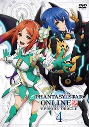 夢幻之星 ONLINE2 特典胸章 (SD05) 歷史價格詳細信息