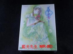 【公司貨】普洛菲斯拆機 普洛菲斯觸摸屏 PFXGP4502WADW 實圖 己測試功能完好 歷史價格詳細信息