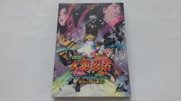 [福臨小舖](活的水 李麗華 專輯 華殿文創音樂製作工作室出品 附1本歌本 有簽名 正版CD) 歷史價格詳細信息