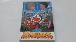 [福臨小舖](夢想在這裡發光 漢神之歌 黃品源 友善的狗 附1張歌詞 正版CD) 歷史價格詳細信息