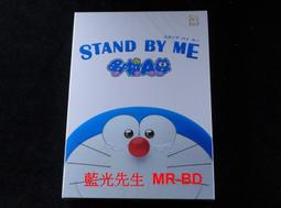 《Doraemon》歡樂哆啦A夢 9999純金戒指 歷史價格詳細信息