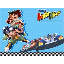 （3/14已售出）【二手功能正常】SHARP夏普21吋全平面映像管電視(CRT)_21C-FX10T 歷史價格詳細信息