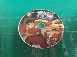 機械人｜ROTOT機器人｜電玩飛機杯 歷史價格詳細信息