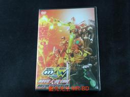 幪面超人W 極全集大風文創wind wind 歷史價格詳細信息