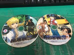 二手 漫威系列 復仇者聯盟 公仔 美國購回 全套16隻 歷史價格詳細信息