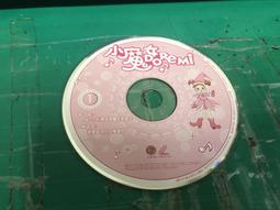 日本卡通鉅片 發騷輯 3 CD專輯 二手 A11 歷史價格詳細信息