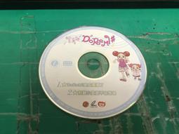 二手裸片 動畫_天線寶寶：旅行真好玩_DVD_Teletubbies BBC 3片合售 H58 歷史價格詳細信息