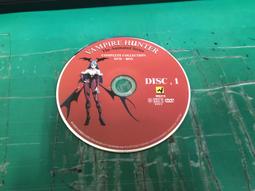 二手DVD：Vampire Hunter D：Bloodlust (吸血鬼獵人D：血欲) 歷史價格詳細信息