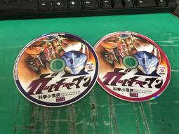 二手裸片 DVD 專輯 小星星眨眼睛 DVD <Z125> 歷史價格詳細信息