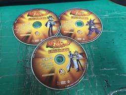 二手裸片 DVD 專輯 遊戲王 劇場版 光之金字塔 <Z106> 歷史價格詳細信息