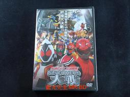 SUPER X 超級魚寶EPA-2000軟膠囊90粒-魚油蚓激酶納豆紅麴 歷史價格詳細信息