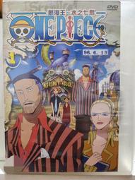 二手DVD：七億新娘 歷史價格詳細信息