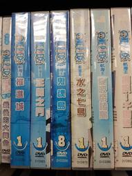 千帆冷裱膜捲筒黃底光啞膜PP背膠寫真廣告保護膜海報照片kt板覆膜 歷史價格詳細信息