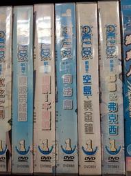 二手DVD:鐘點戰 In Time/賈斯汀 亞曼達塞佛瑞 奧利維亞魏爾德 主演 歷史價格詳細信息