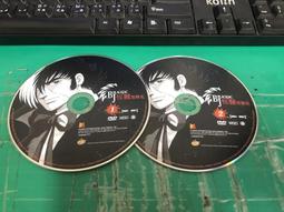 2片合售 黑暗之光 DARKNESS & LIGHT 2VCD VCD專輯 二手 D53 歷史價格詳細信息