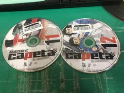 4片合售 DVD 巧虎 小朋友巧連智 唱唱跳跳 寶寶版 1-2歲適用 2014年9~12月號 DVD 幼兒教育 C79 歷史價格詳細信息