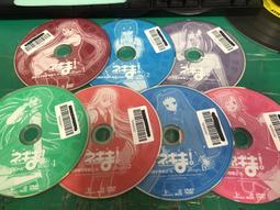 [DVD] - 老師與流浪貓 Finding Calico ( 天空正版 ) 歷史價格詳細信息