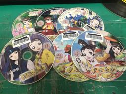 6片合售 大陸劇 換子成龍 共6片42集 劉愷威 馬雅舒 楊潔玫 黃文豪 DVD專輯 二手 C64 歷史價格詳細信息