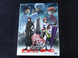 銀魂正版周邊動漫水杯日系玻璃杯伊麗莎白定春二次元杯子學生禮物 歷史價格詳細信息