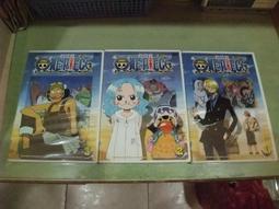 樂庭(DVD)日文動畫:(台灣正版)鬼神傳(LEGEND OF THE MILLENNIUM DRAGON) 歷史價格詳細信息